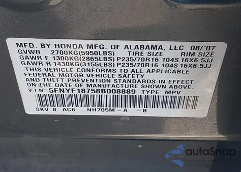 2008 Honda Pilot Ex-L из США, поврежденный, VIN 5FNYF18758B008889